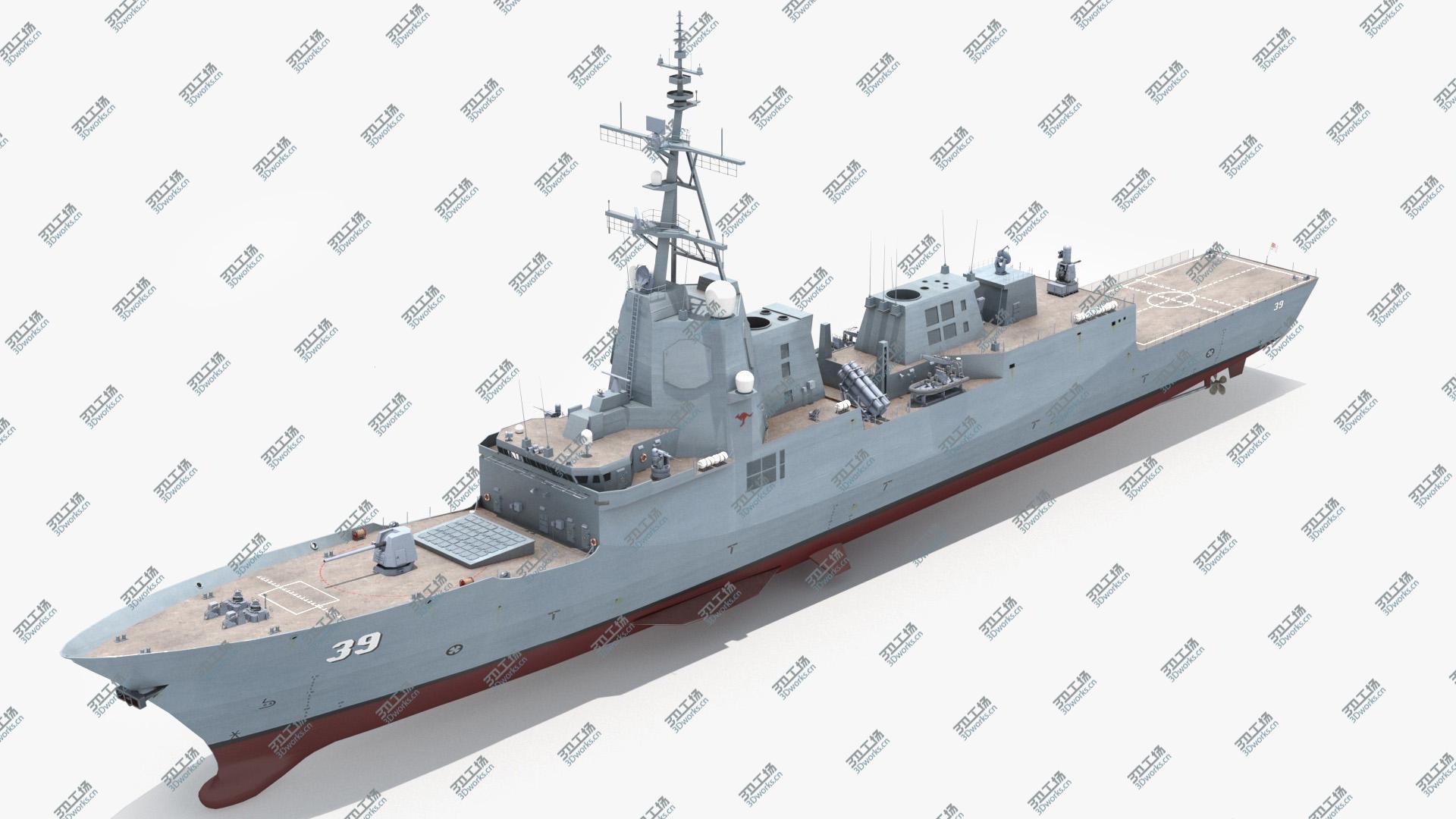 images/goods_img/20210115/Maximus Yacht Dynamic Simulation 3D model/1.jpg